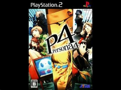 backside of tv|[Persona 4 OST] 13 .